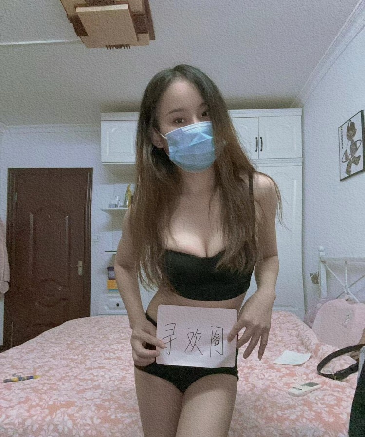 南京大奶少妇