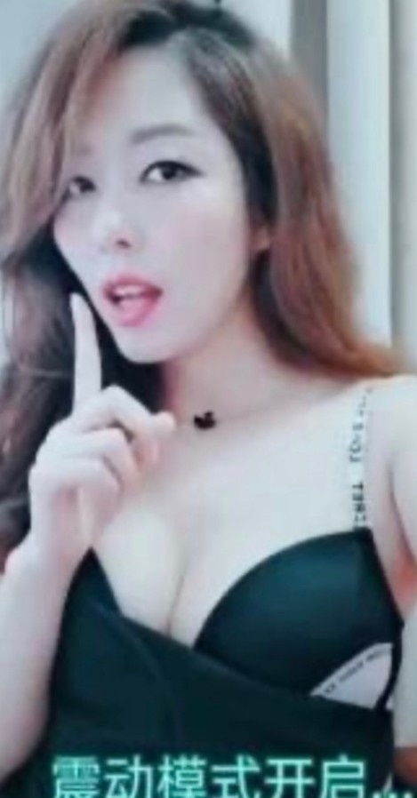 172东北少妇服务天花板