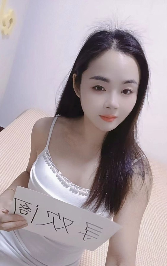 延平门小少妇