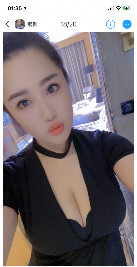 少妇素颜