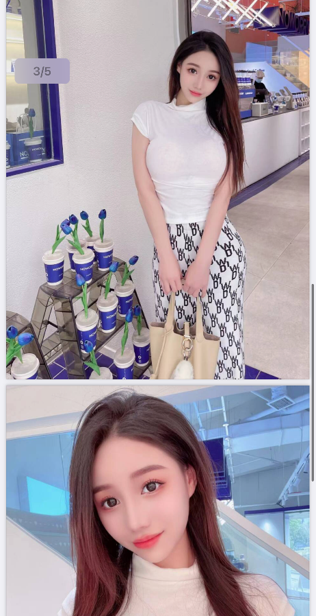 新来的颜值妹妹