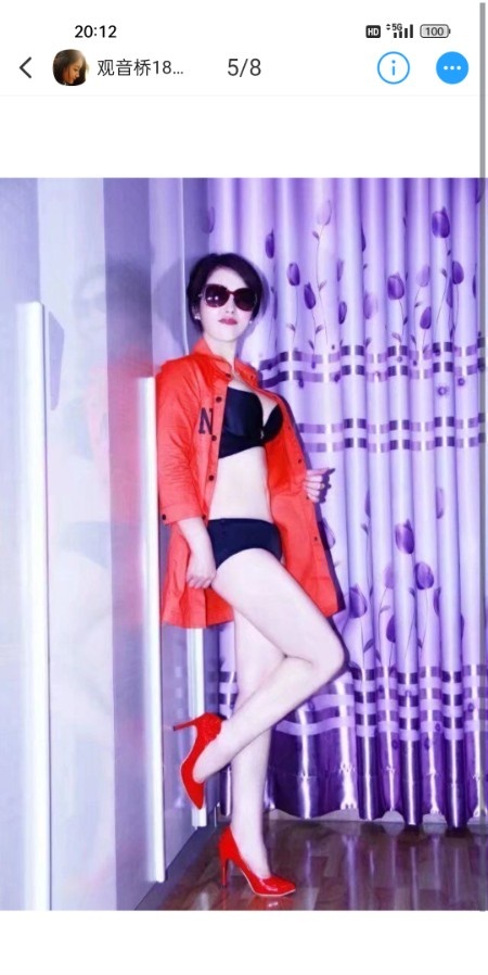 观音桥少妇三通