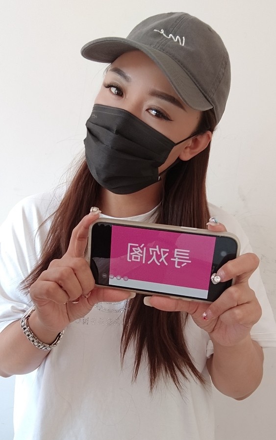 会倒立做的小骚