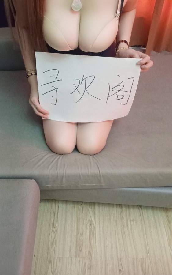 大奶熟女