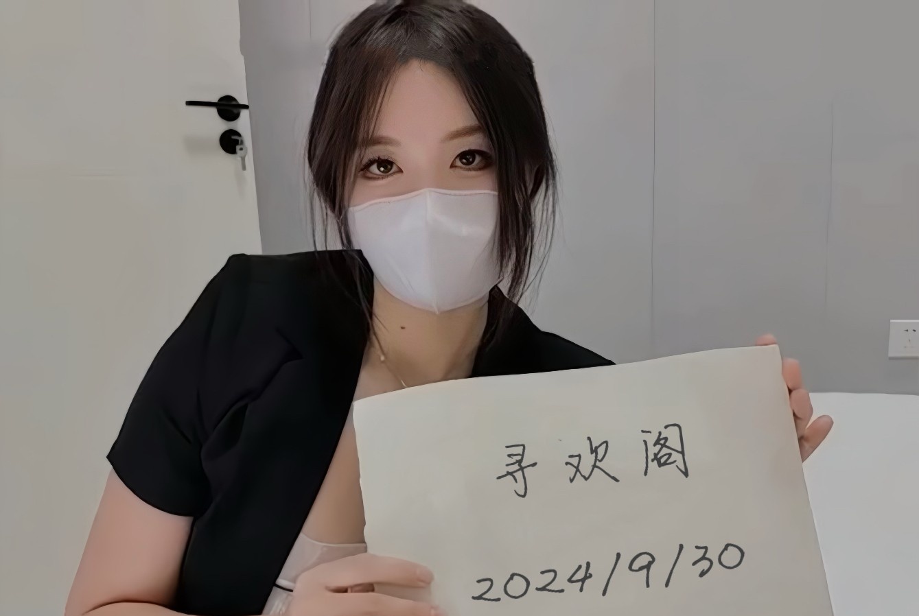 大胸美女