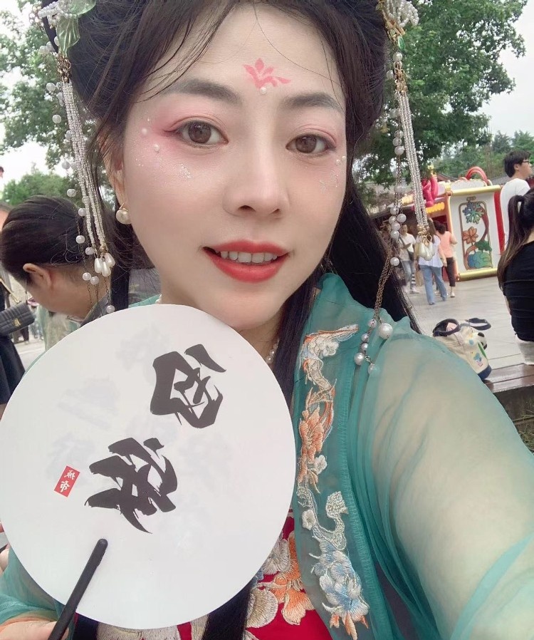 观音桥少妇