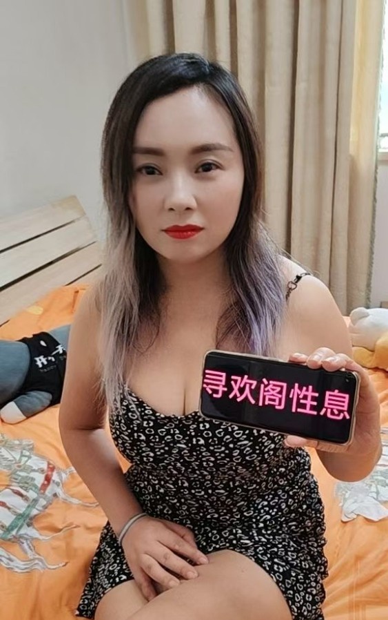 风骚炮架子