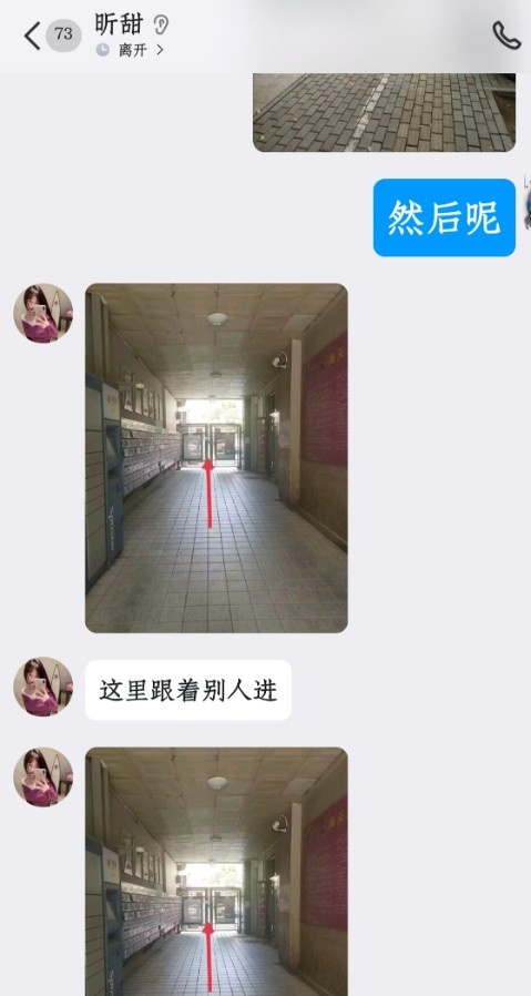 粉嫩姐姐活很好，爽的受不了