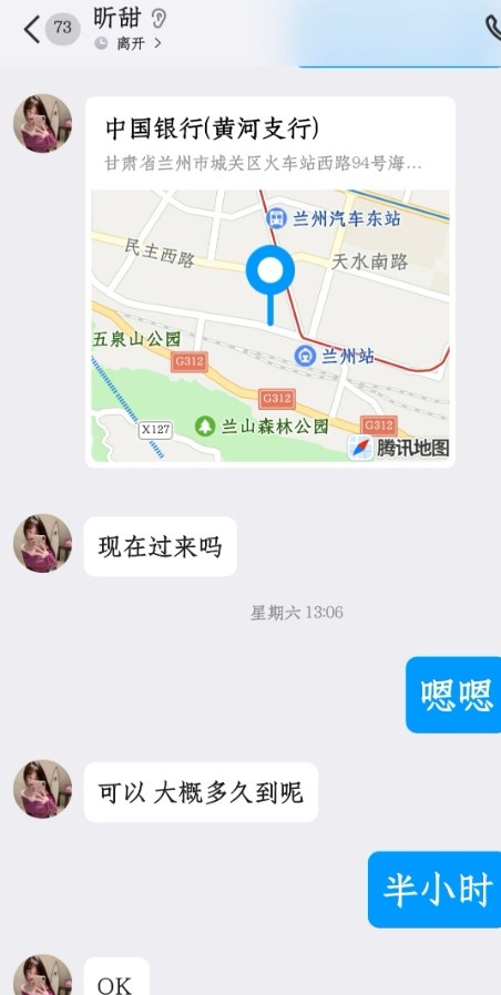 粉嫩姐姐活很好，爽的受不了
