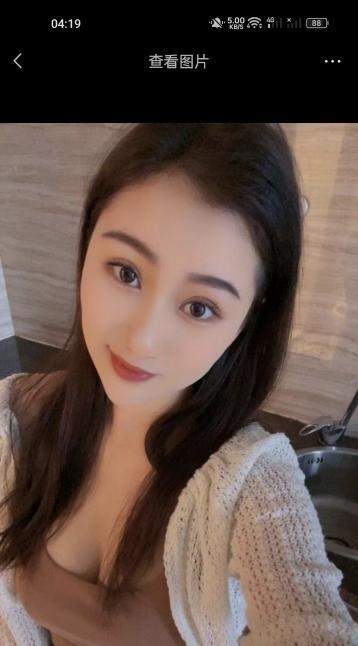 性感小雨