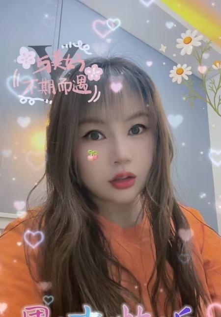 水磨大奶米娜