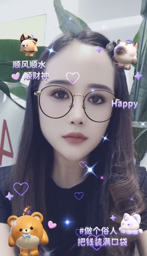 塘沽少妇