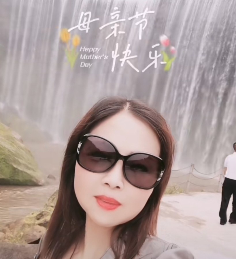 南充熟女