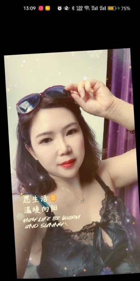 安徽熟女