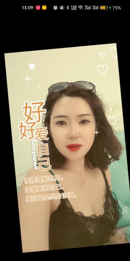 安徽熟女
