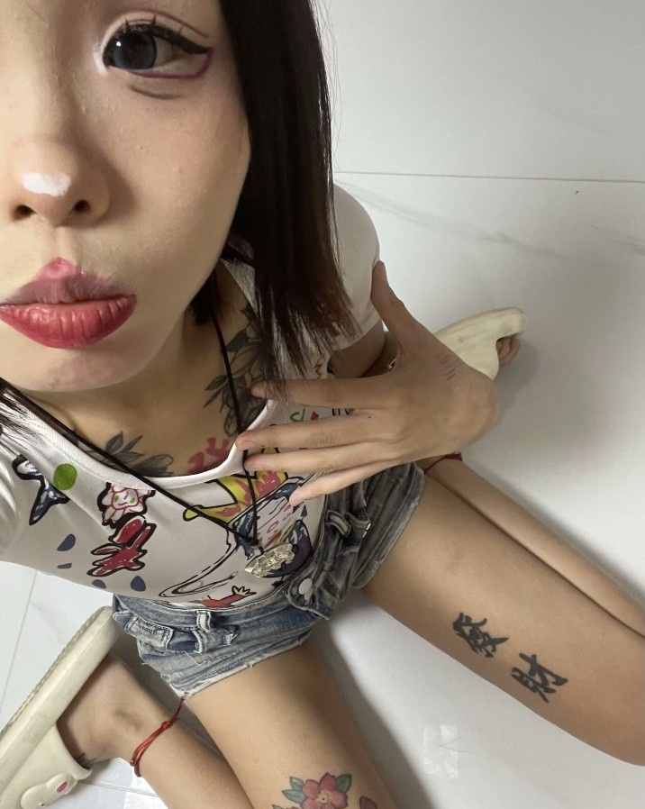 年轻18岁妹妹