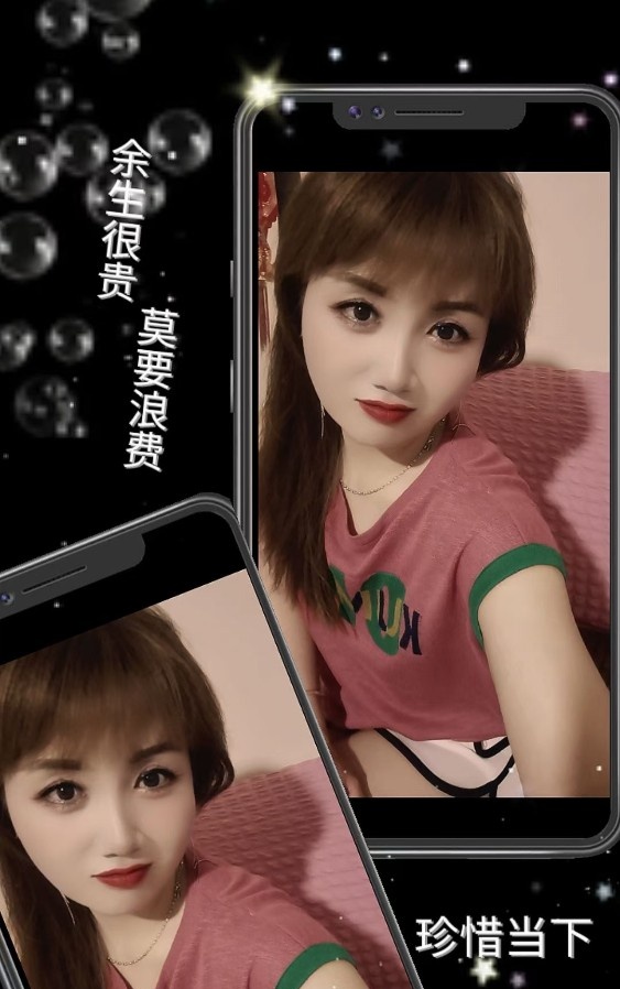 宝鸡美女姐姐，肤白貌美