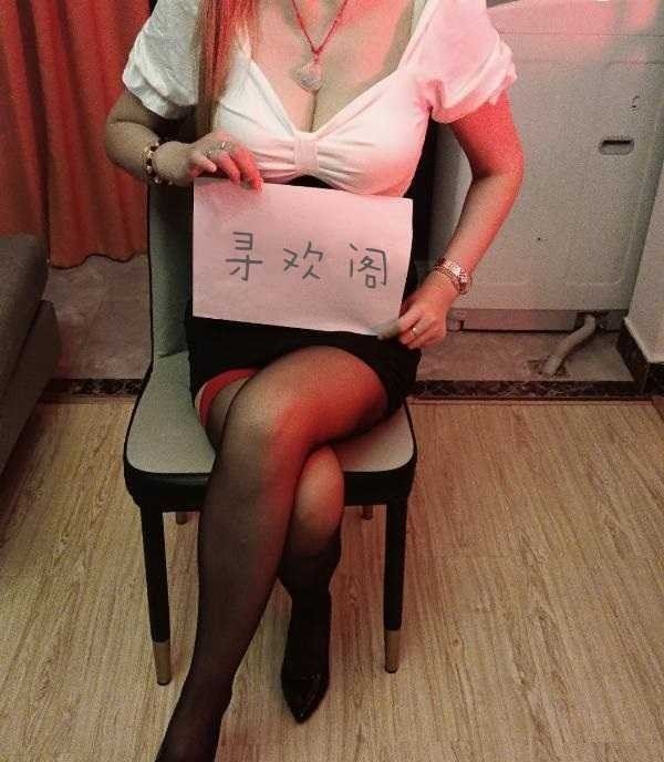 经三路长腿大奶御姐