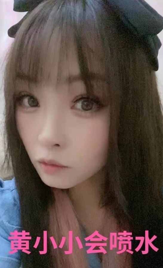 喷水 小小