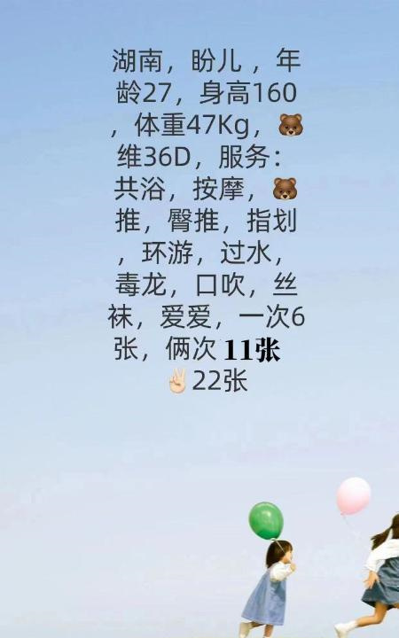 周浦镇毒龙溪儿