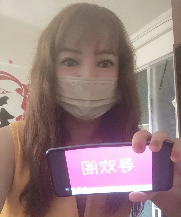 撩人的大奶少妇