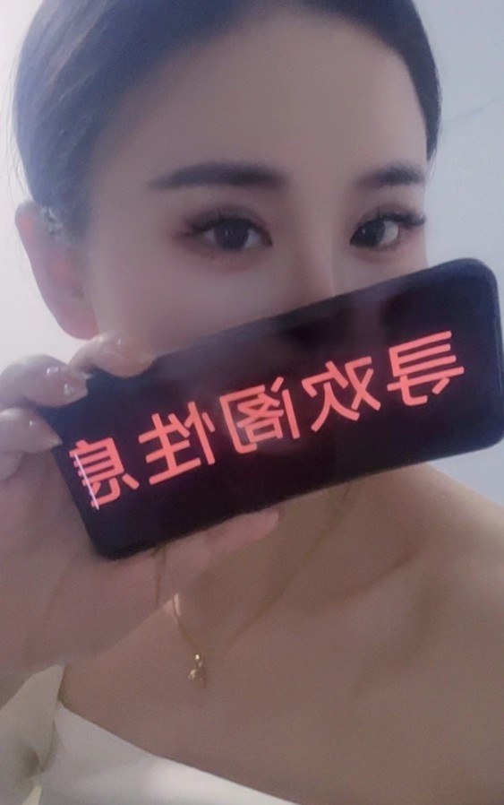 临平水娃