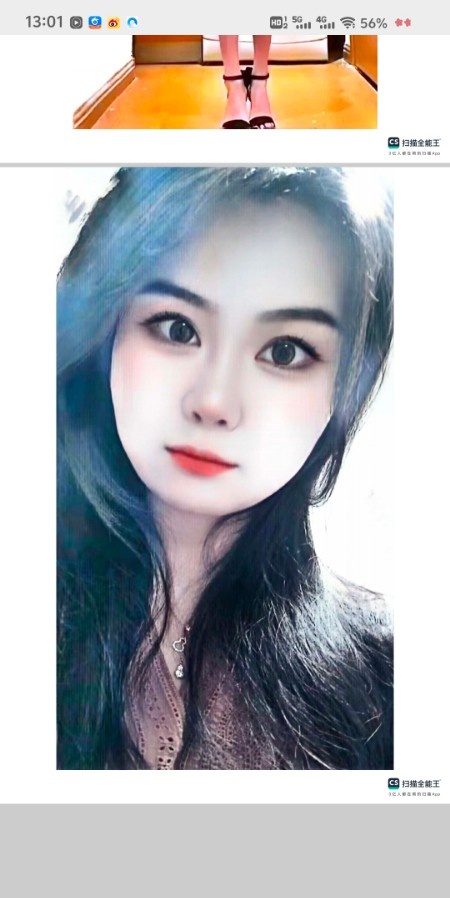 西站静静