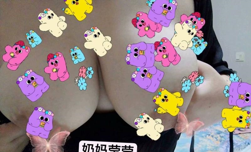 南京建邺奶妈莹莹