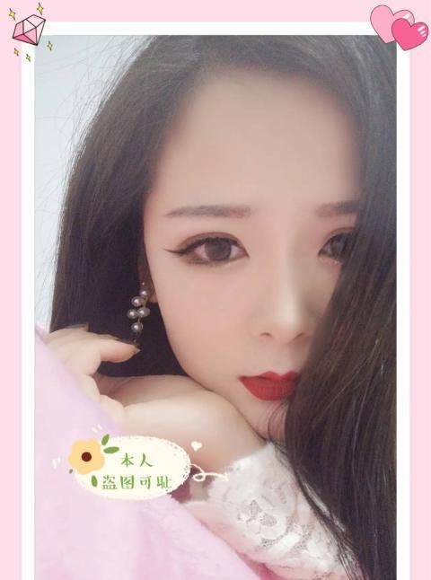 青岛大胸骚妇