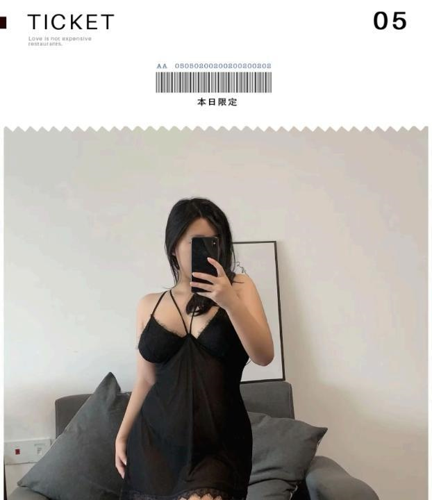 肥臀大屁股