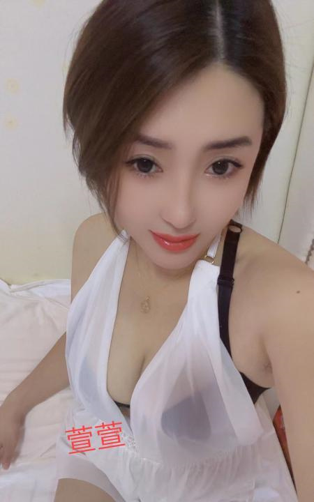 短发风骚少妇