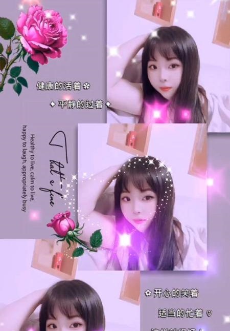 雨花胸大骚妹子