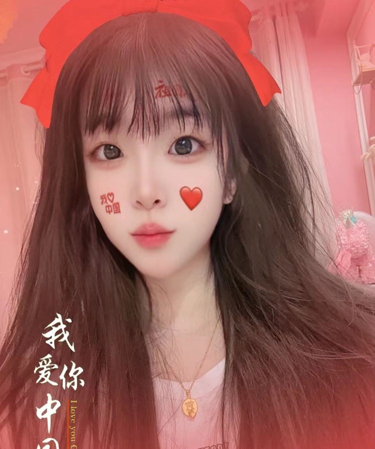 骚气母狗天花板