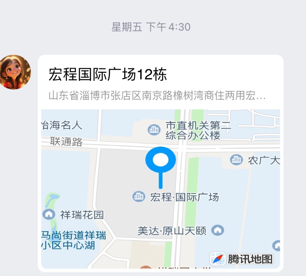 四川妹子张店兼职