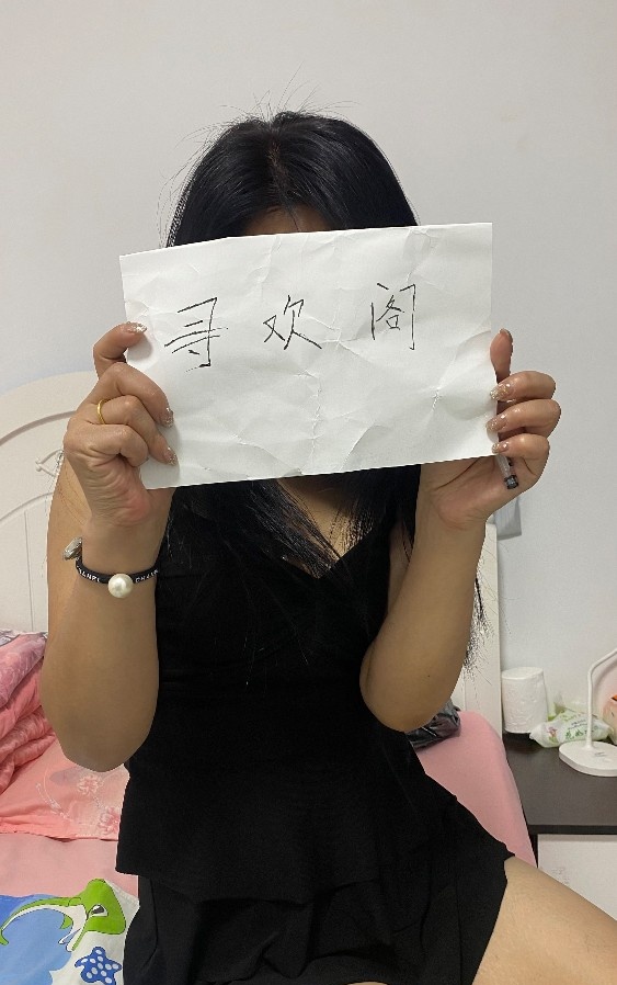 热情少妇