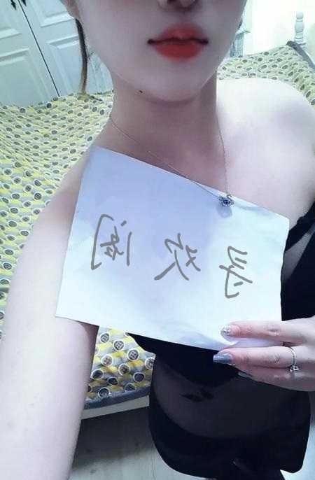 金水服务系妹子