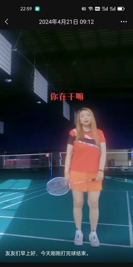 福州熟女姐姐