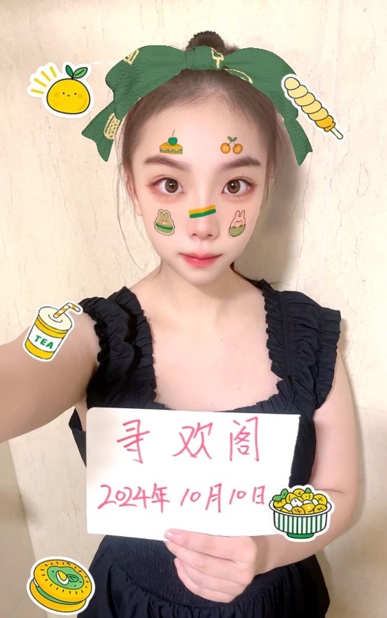 04年个人认证蚌埠龙子湖区有地方