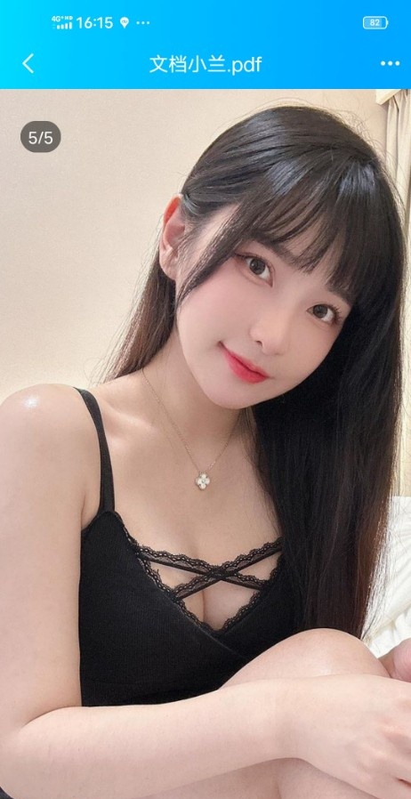 武昌风骚兰兰