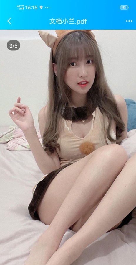 武昌风骚兰兰