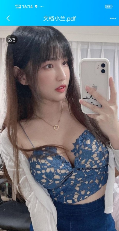 武昌风骚兰兰