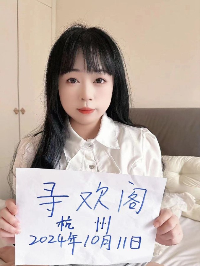 滨江宫廷抓龙筋spa