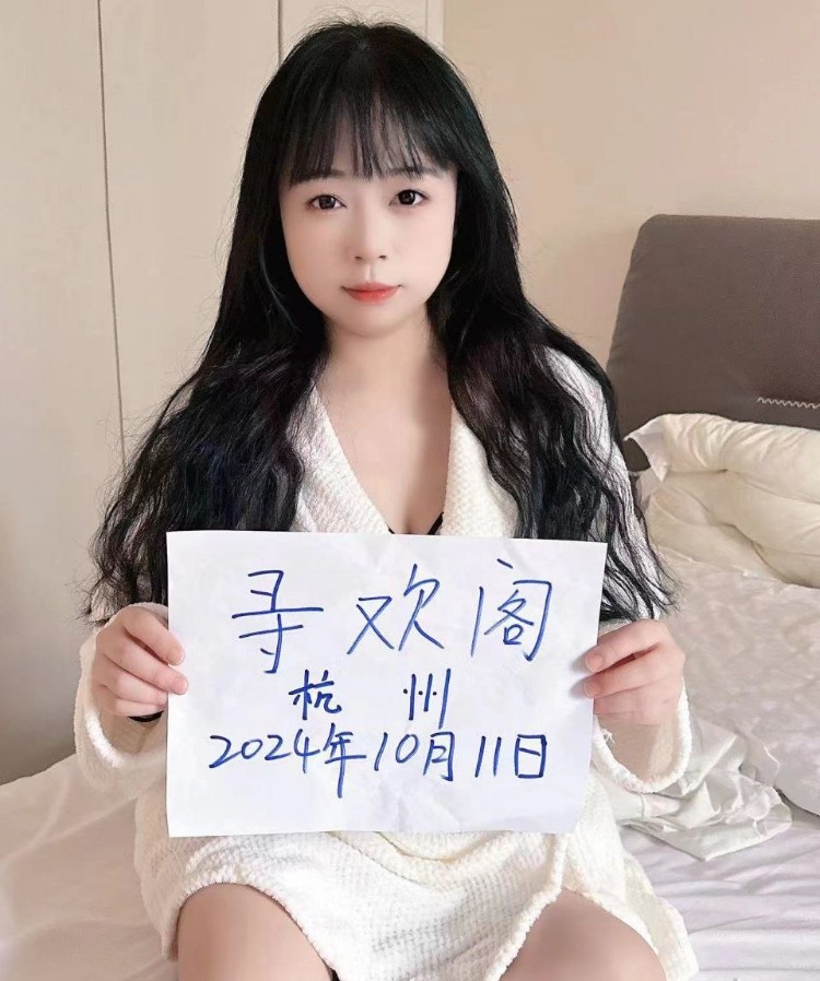 滨江宫廷抓龙筋spa