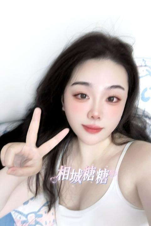 女友糖糖
