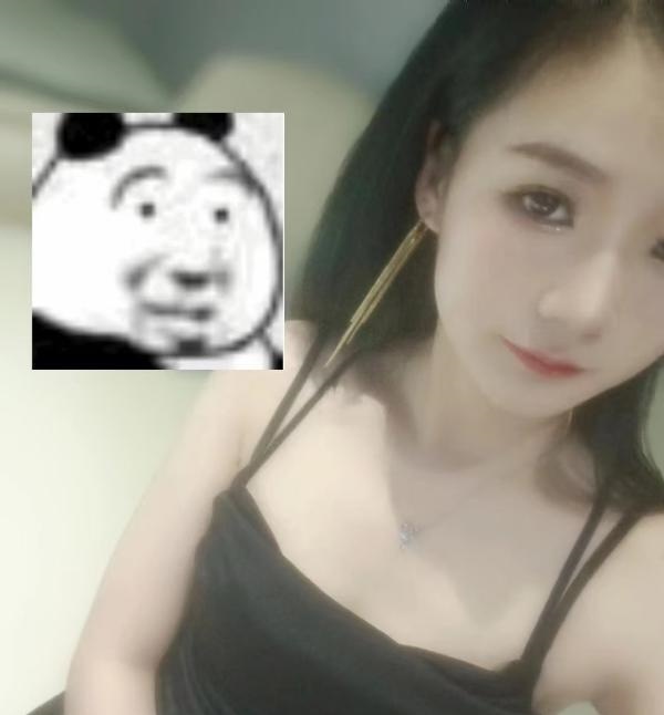 蜀山漂亮妹妹