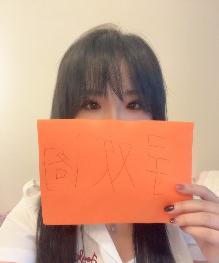 口活很棒小雪