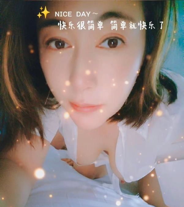 南州骚妇珠珠