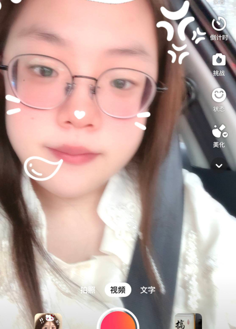 浦东D奶小婷