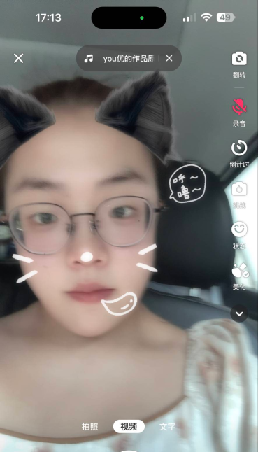 浦东D奶小婷