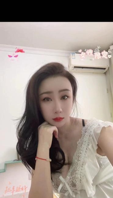 颜值美女枣枣